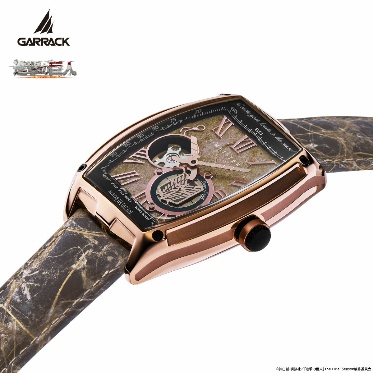 Attack on Titan Garrack X S-Meister Watch - Erwin Smith Model SMS-47-SK-ES
