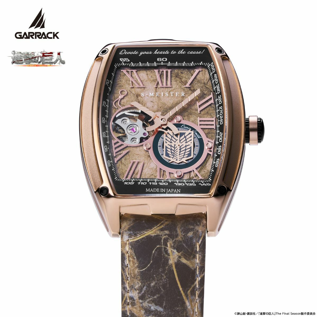 Attack on Titan Garrack X S-Meister Watch - Erwin Smith Model SMS-47-SK-ES