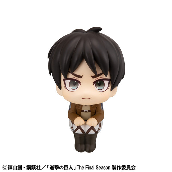 Attack on Titan Rukappu (Look Up) - Eren Yeager Mumutto Ver.