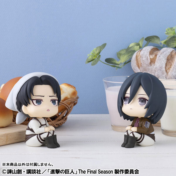 Attack on Titan Rukappu (Look Up) - Levi Ackerman Cleaning ver.