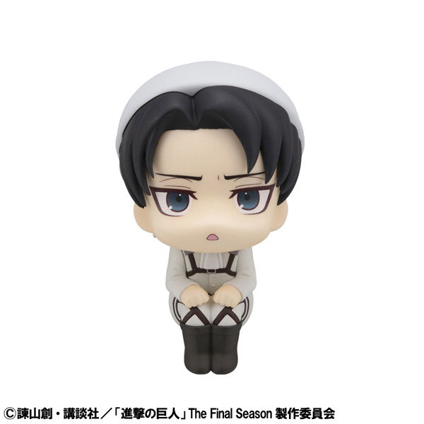 Attack on Titan Rukappu (Look Up) - Levi Ackerman Cleaning ver.