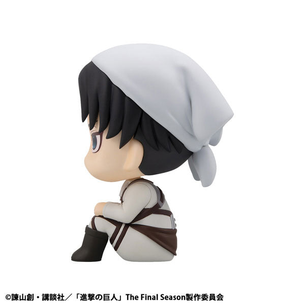 Attack on Titan Rukappu (Look Up) - Levi Ackerman Cleaning ver.