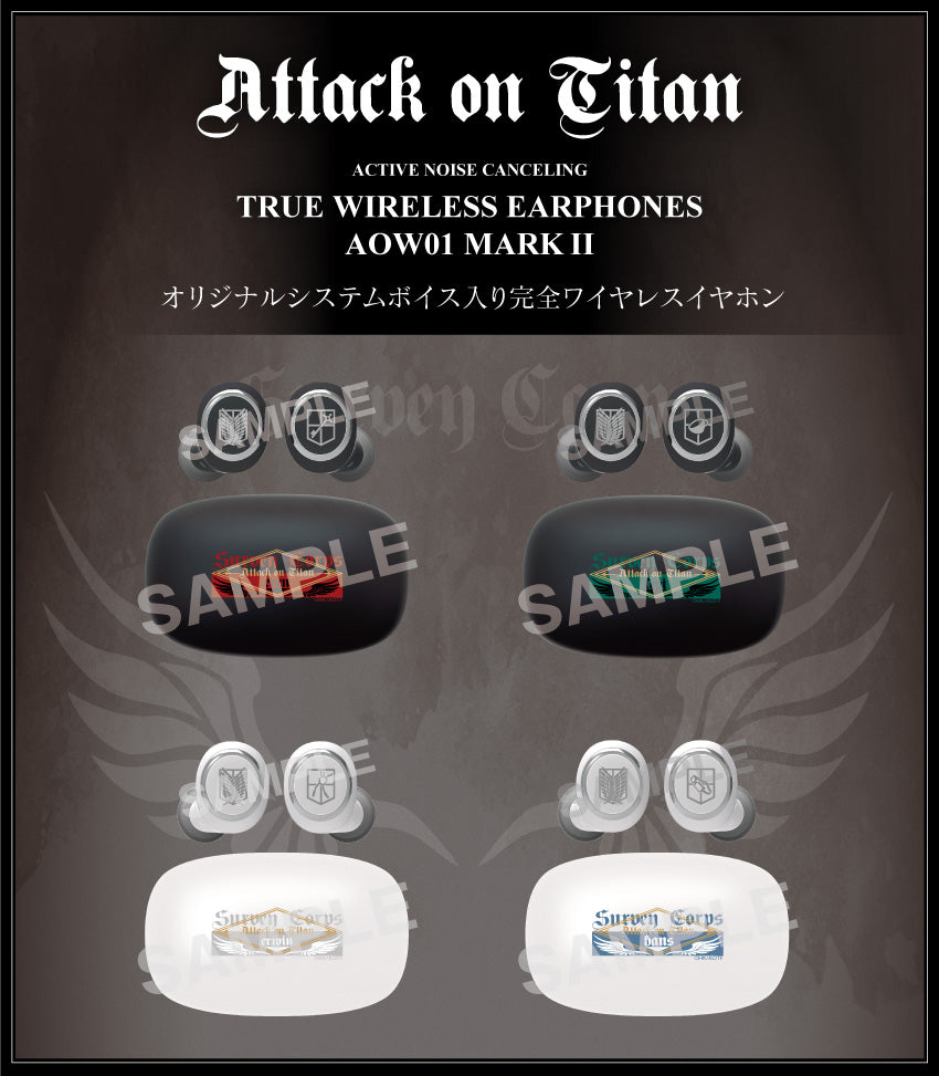 美希　TRUE WIRELESS EARPHONES AOW01 MARK II Attack on Titan x AOW01 MARK II - Limited Edition Wireless