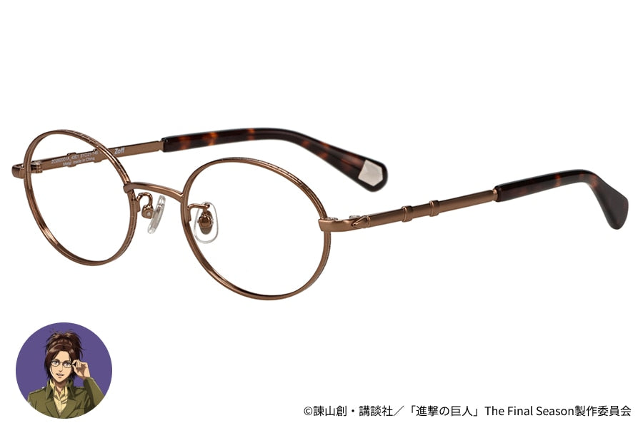 Attack on Titan x Zoff - Glasses Hange Model [Pre-Order Nov 2026