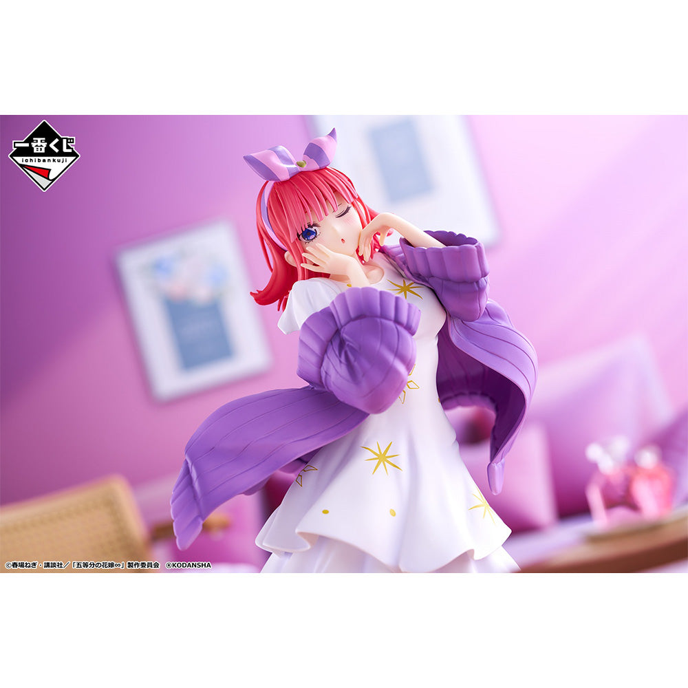 THE QUINTESSENTIAL QUINTUPLETS FIGURE ICHIBAN KUJI - TIME FOR JUST THE TWO OF US - (B) NAKANO NINO