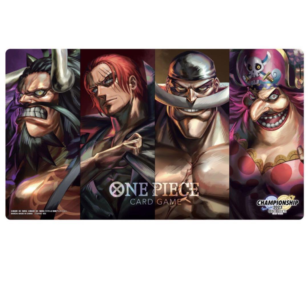 BANDAI ONE PIECE CARD GAME - Official Limited Championship Set 2023 Playmat + Storage Box + Promo Card - Former Four Emperors