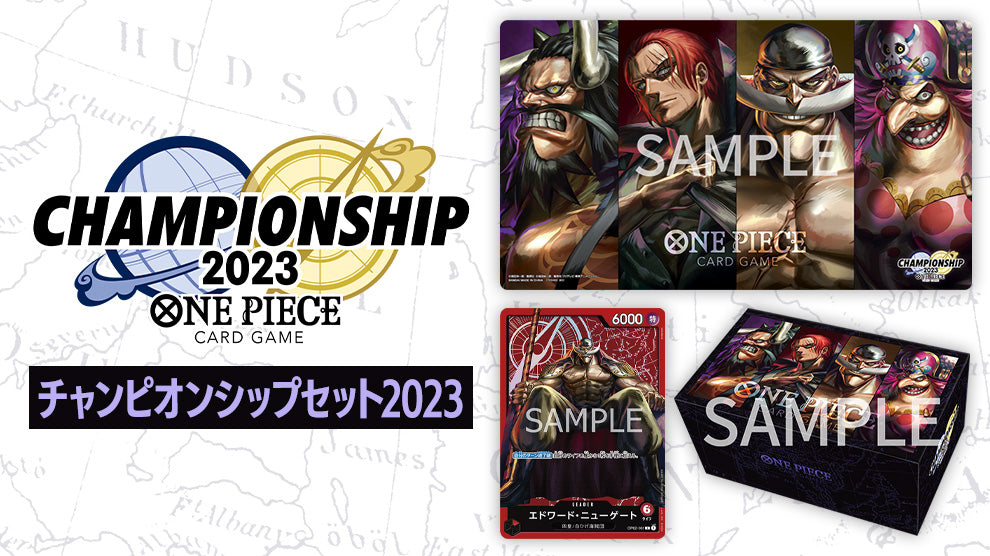 BANDAI ONE PIECE CARD GAME - Official Limited Championship Set 2023 Playmat + Storage Box + Promo Card - Former Four Emperors