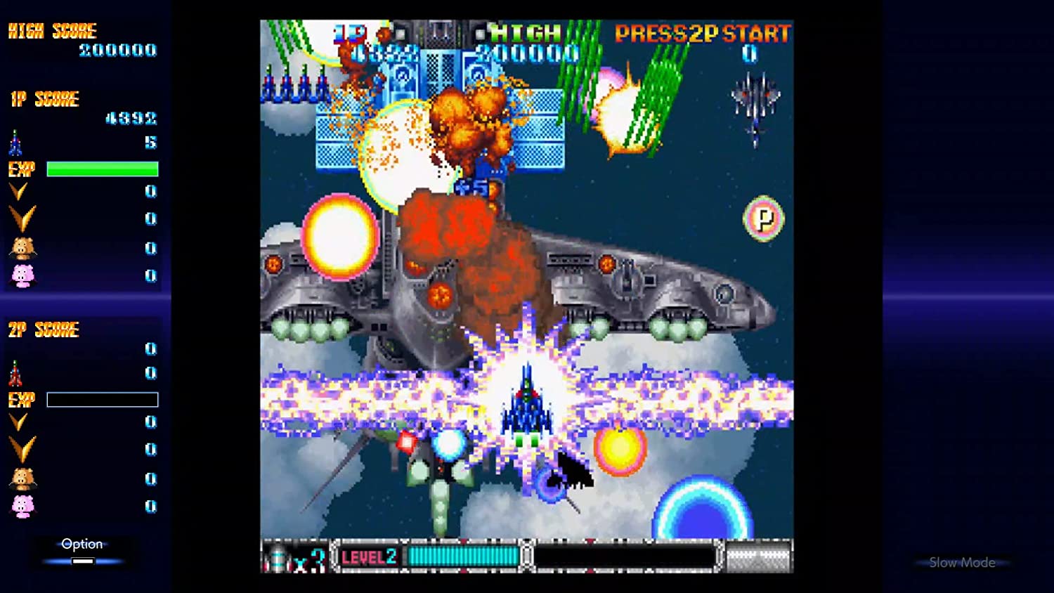 BATSUGUN SATURN TRIBUTE BOOSTED SIMPLE EDITION - PS4