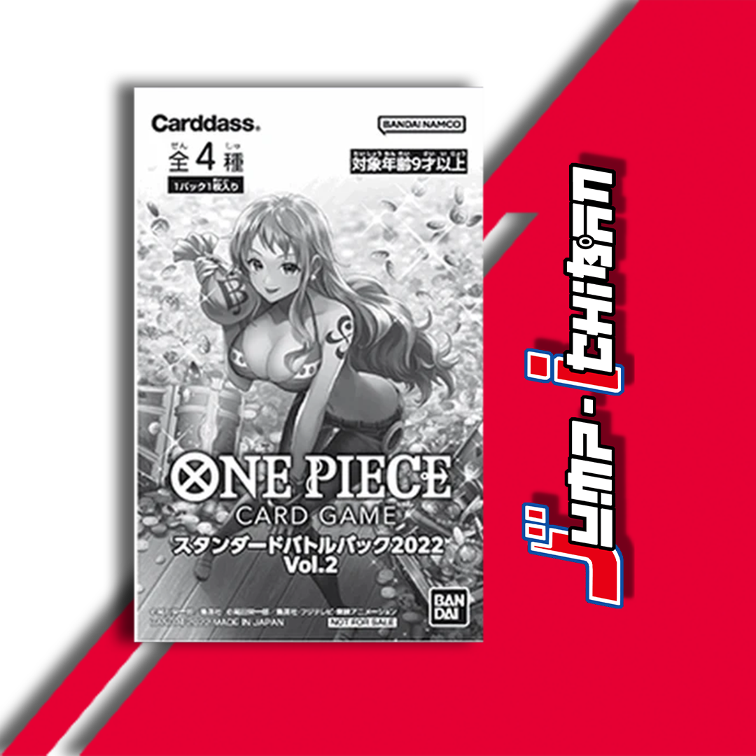 ONE PIECE CARD GAME STANDARD BATTLE PACK Vol.2