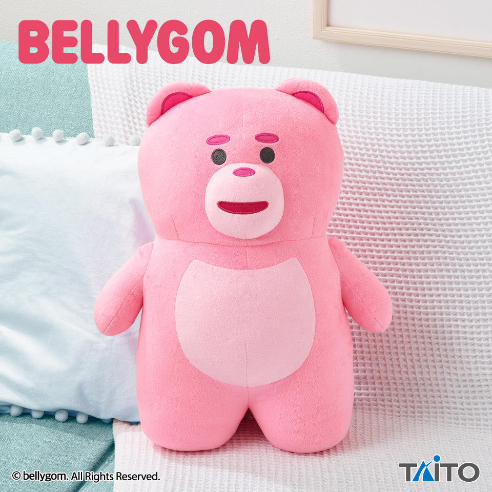 BELLYGOM ベリーゴム ぬいぐるみ Bellygom - Extra-Large Plush Bellygom – JumpIchiban