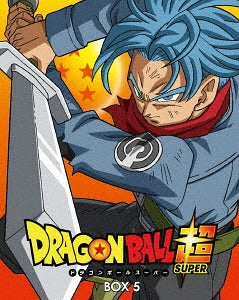 Dragon Ball Super - DVD Box 5, Japanese Edition - image 1