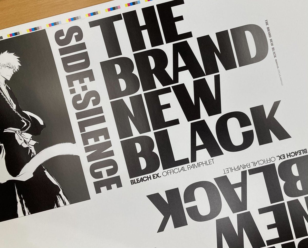 BLEACH EXHIBITION - BLEACH EX. Official exhibition pamphlet - THE BRAND NEW BLACK