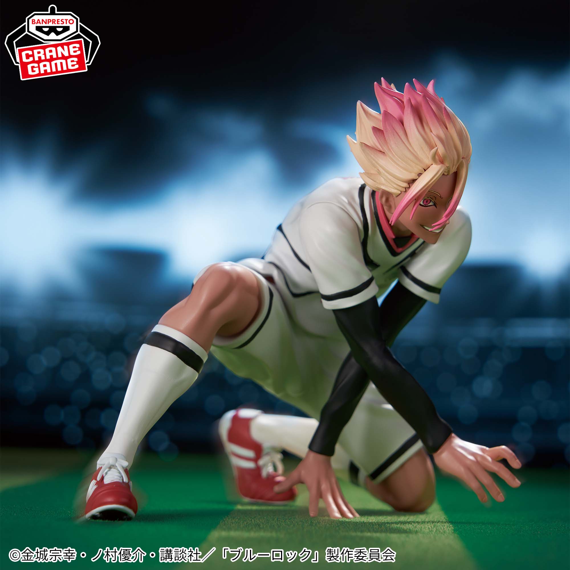 BLUE LOCK - RYUSEI SHIDO U-20 JAPAN REPRESENTATIVE