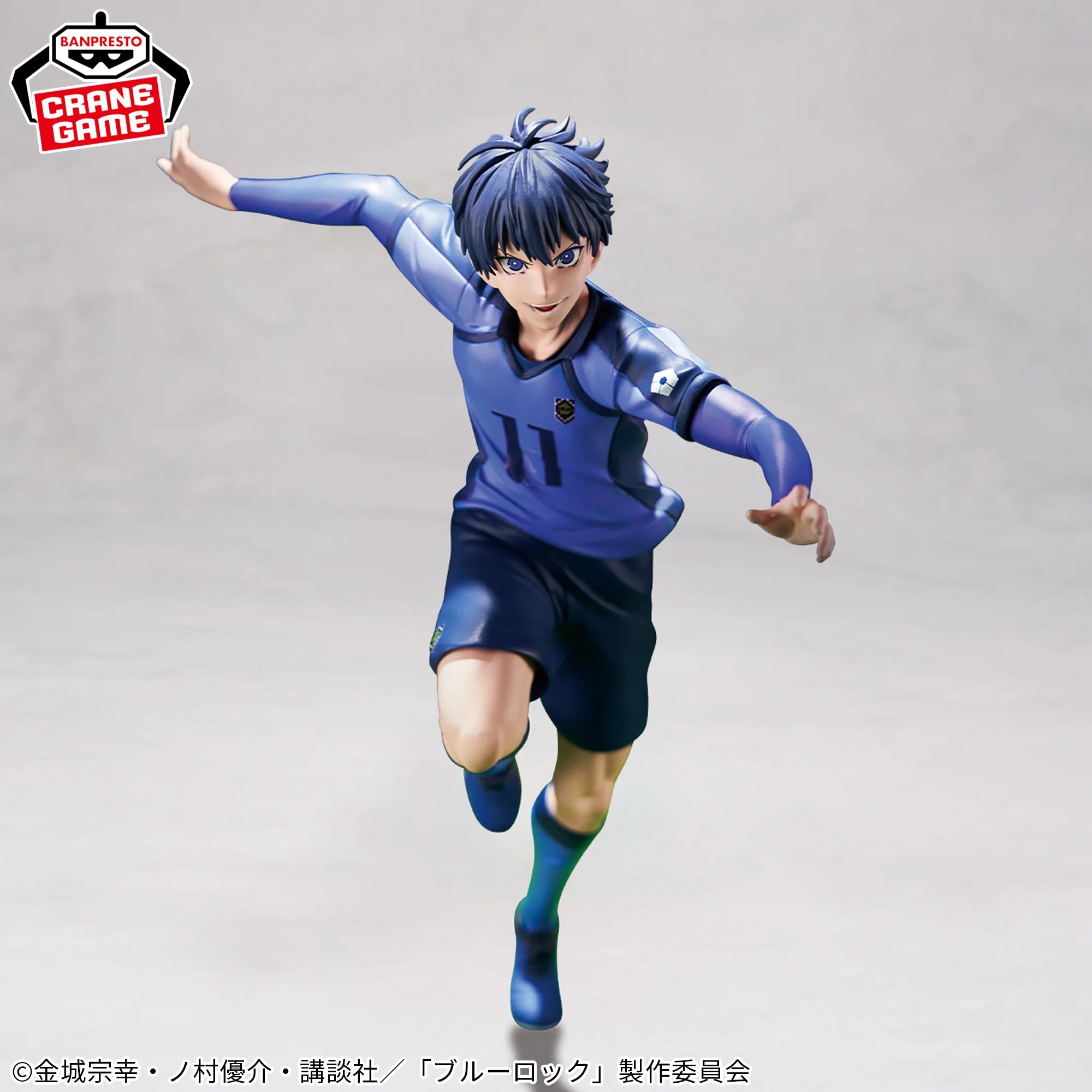 BLUE LOCK - YOICHI ISAGI 11 BEST CHARACTERS