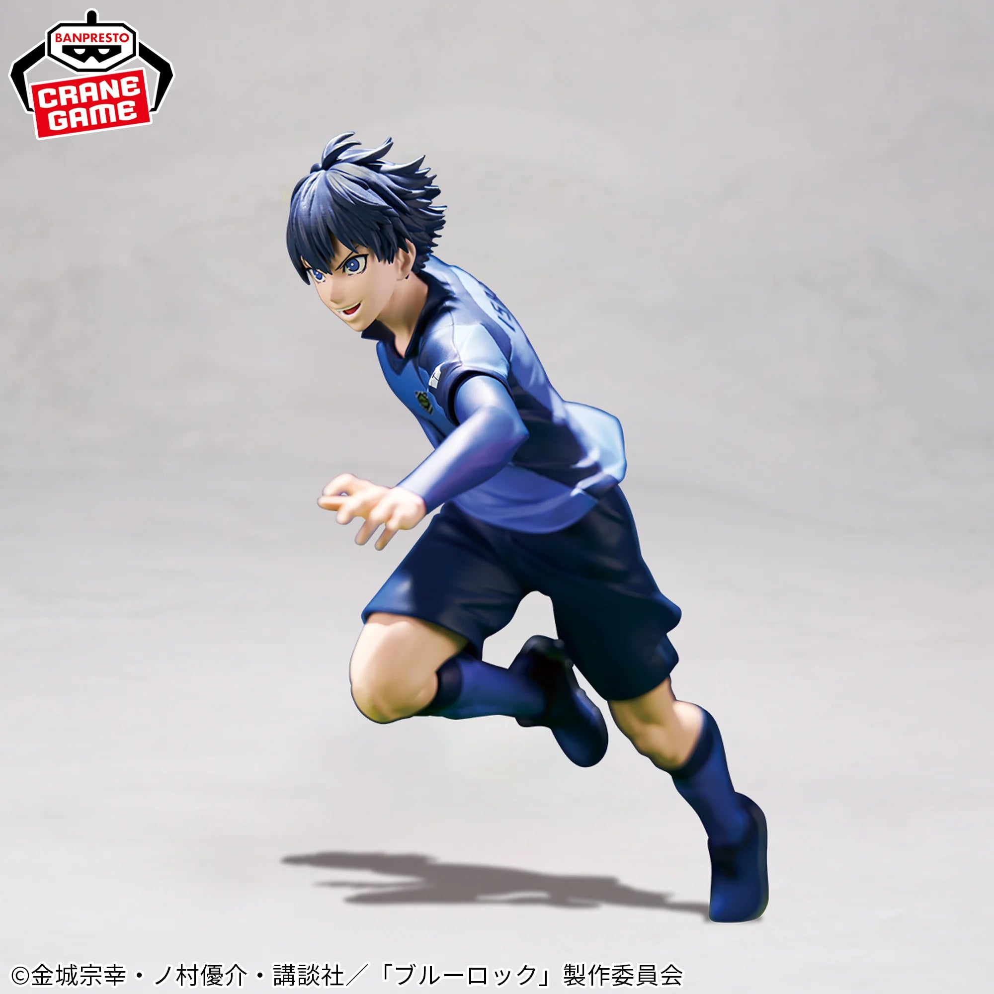 BLUE LOCK - YOICHI ISAGI 11 BEST CHARACTERS