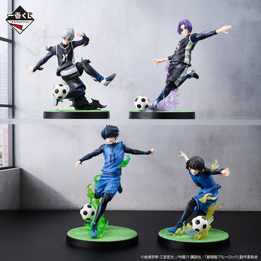 BLUELOCK ICHIBAN KUJI FIGURE - HAVE A WEAPON DESTROYER (STRIKER) - A PRIZE - YOICHI ISAGI