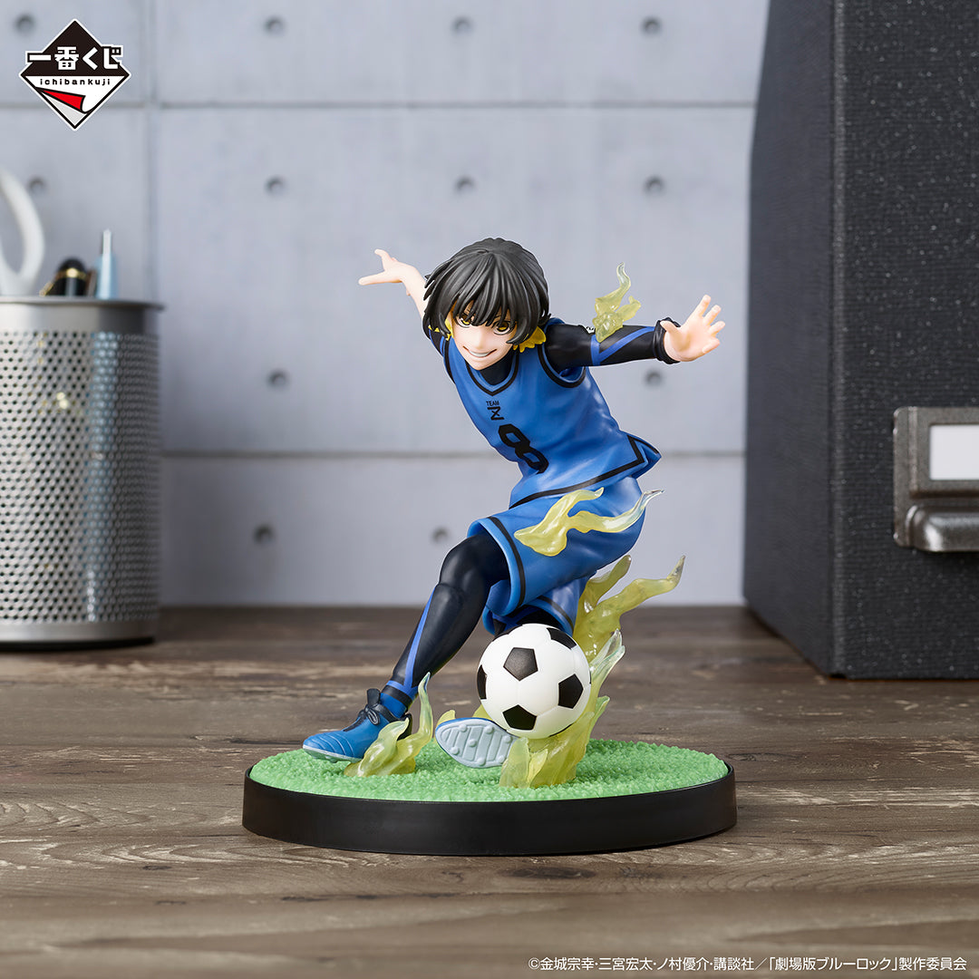 BLUELOCK ICHIBAN KUJI FIGURE - HAVE A WEAPON DESTROYER (STRIKER) - B PRIZE - MEGURU BACHIRA