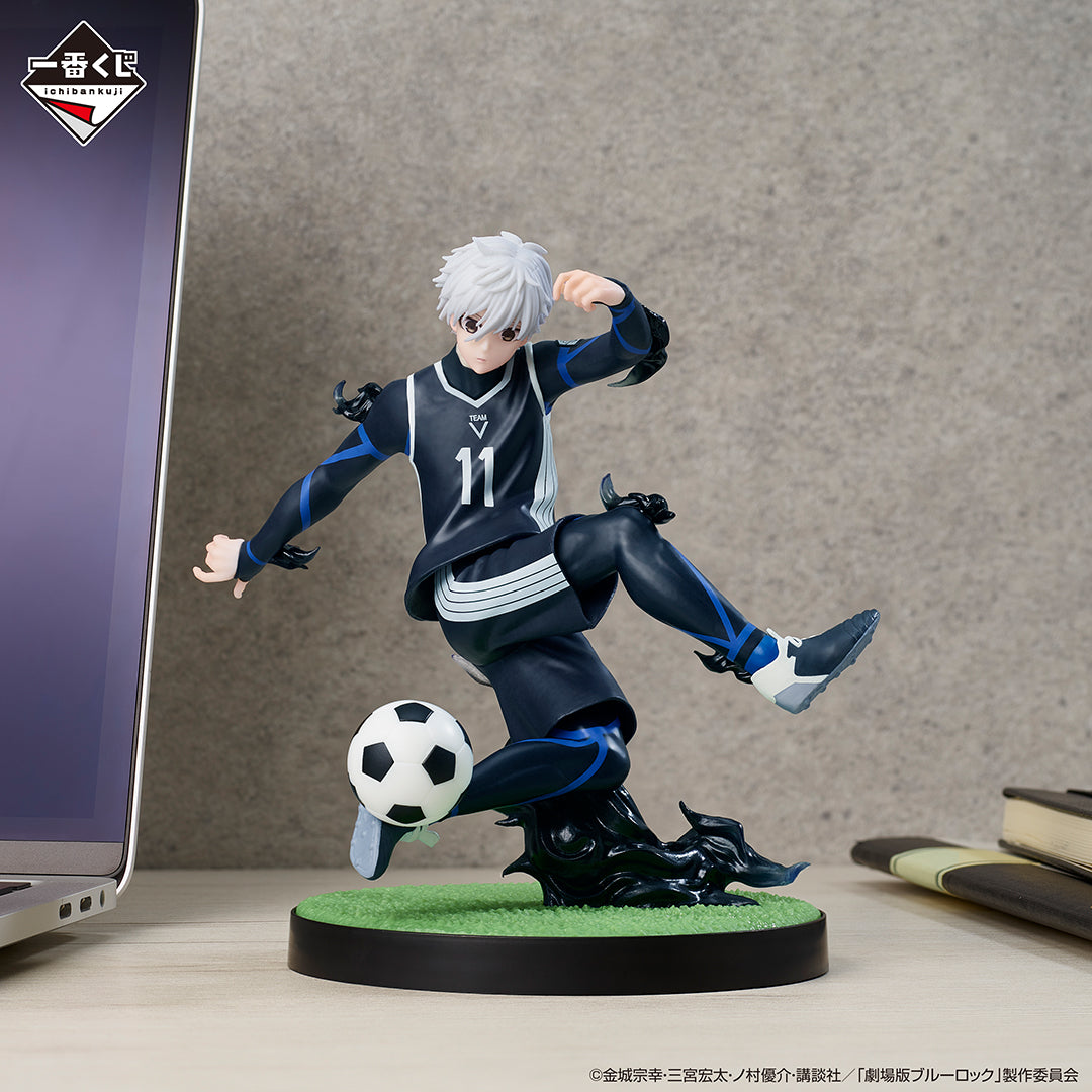 BLUELOCK ICHIBAN KUJI FIGURE - HAVE A WEAPON DESTROYER (STRIKER) - C PRIZE - SEISHIRO NAGI