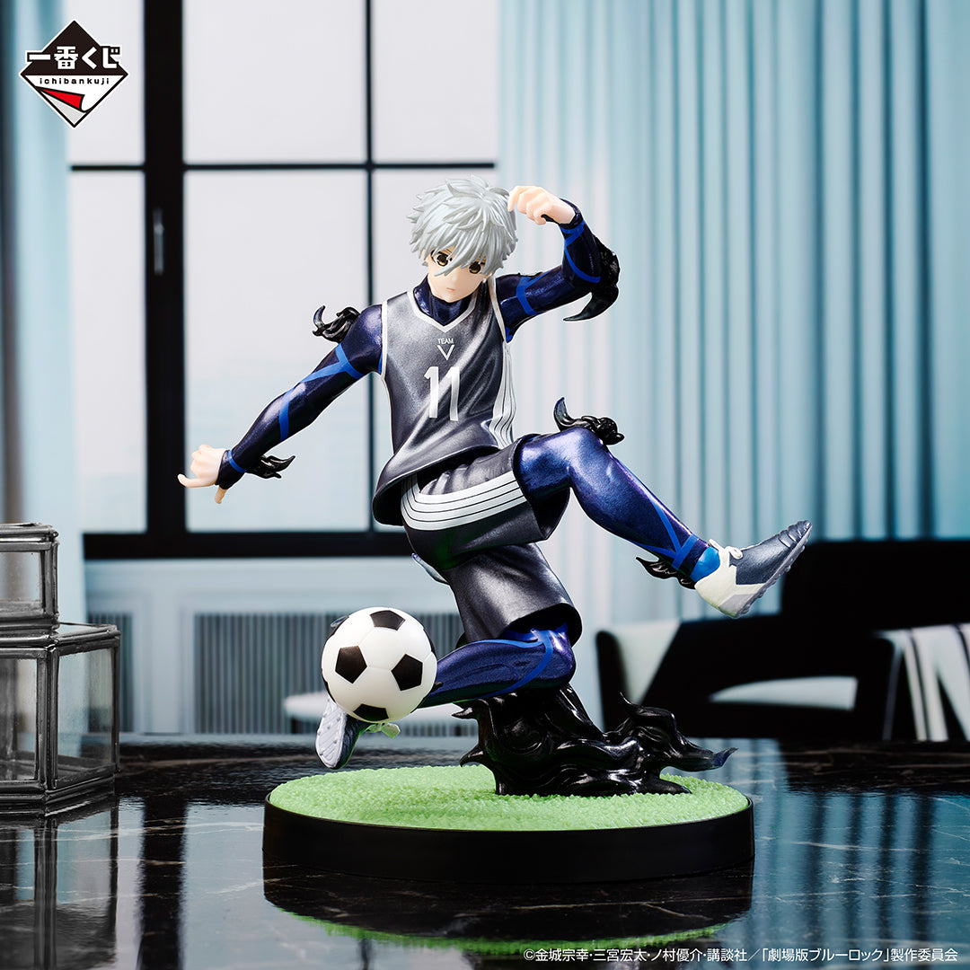 BLUELOCK ICHIBAN KUJI FIGURE - HAVE A WEAPON DESTROYER (STRIKER) - LAST ONE PRIZE - SEISHIRO NAGI