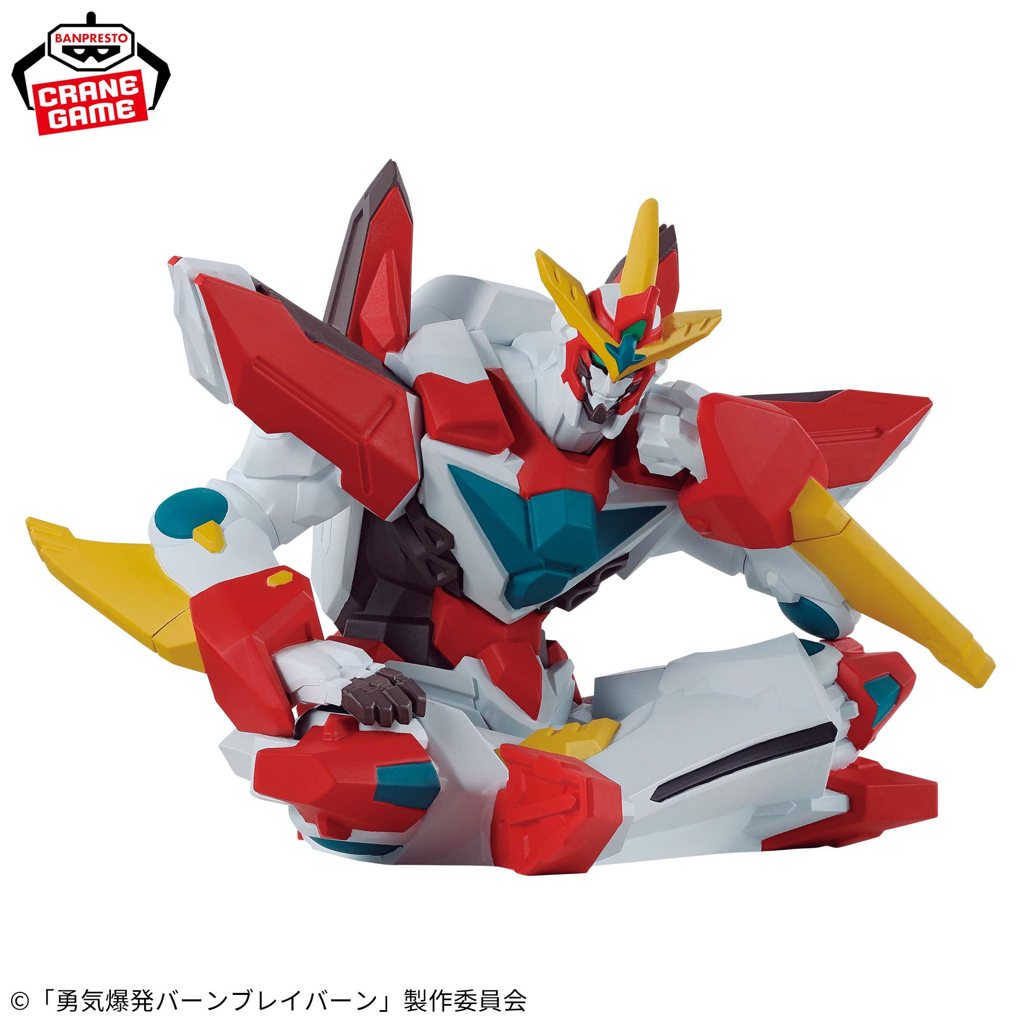 BRAVE BANG BRAVERN! BREAK TIME COLLECTION VOL.1 - BRAVERN!