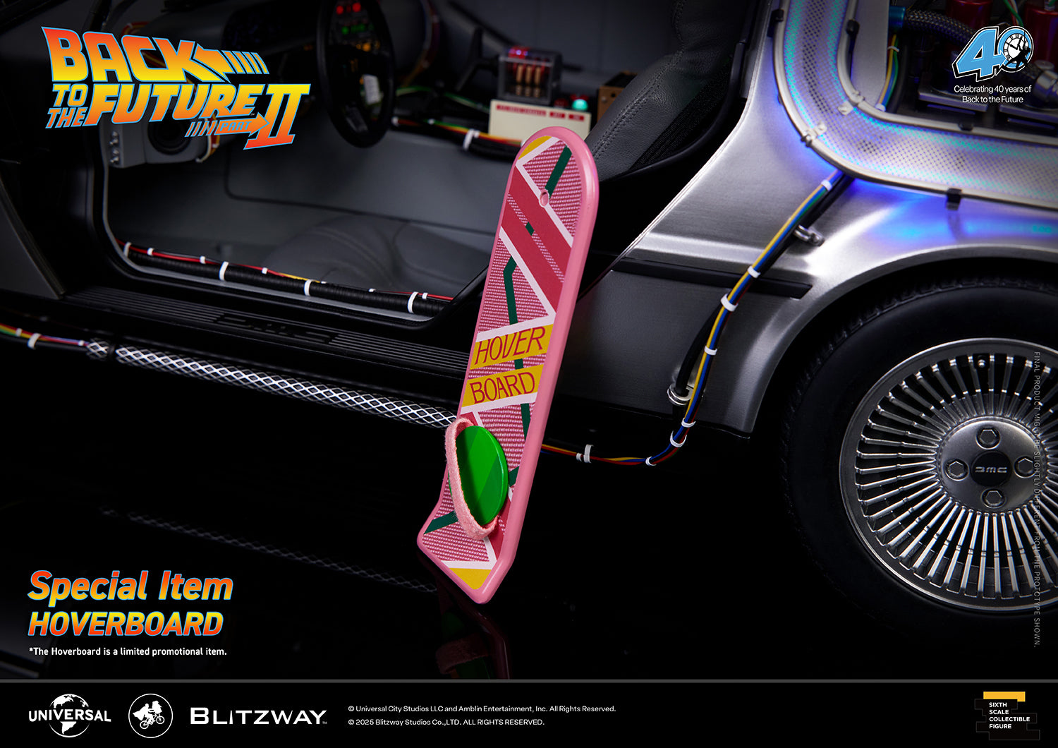 Back to the Future Part II - Time Machine