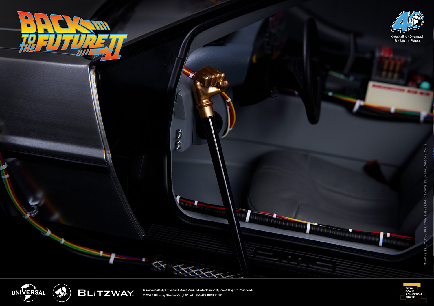 Back to the Future Part II - Time Machine