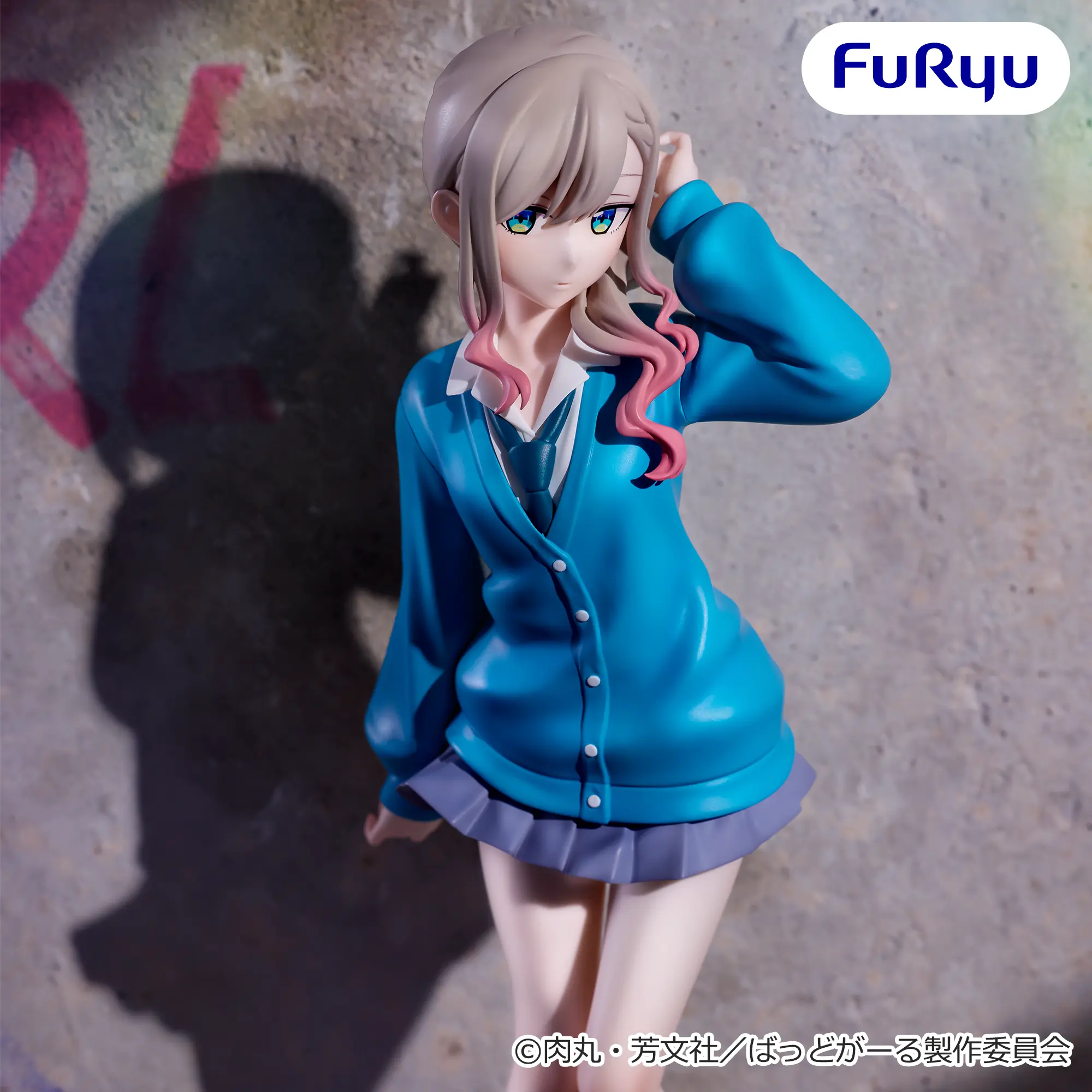 Bad Girl Muchuuto Figure - Suzu Suzukase
