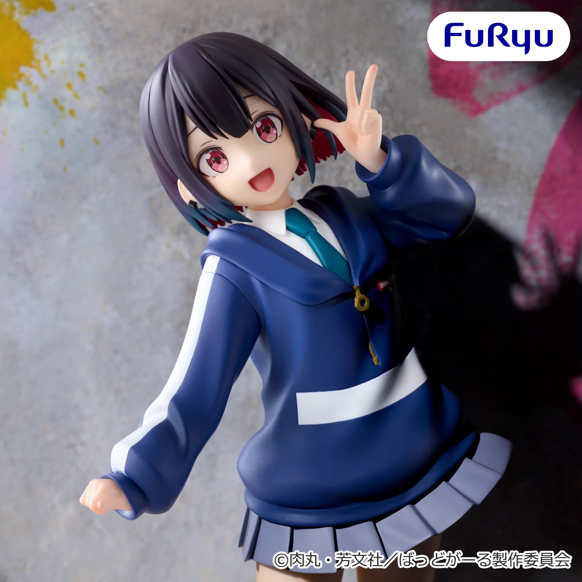 Bad Girl Muchuuto Figure - Yuu Yutani