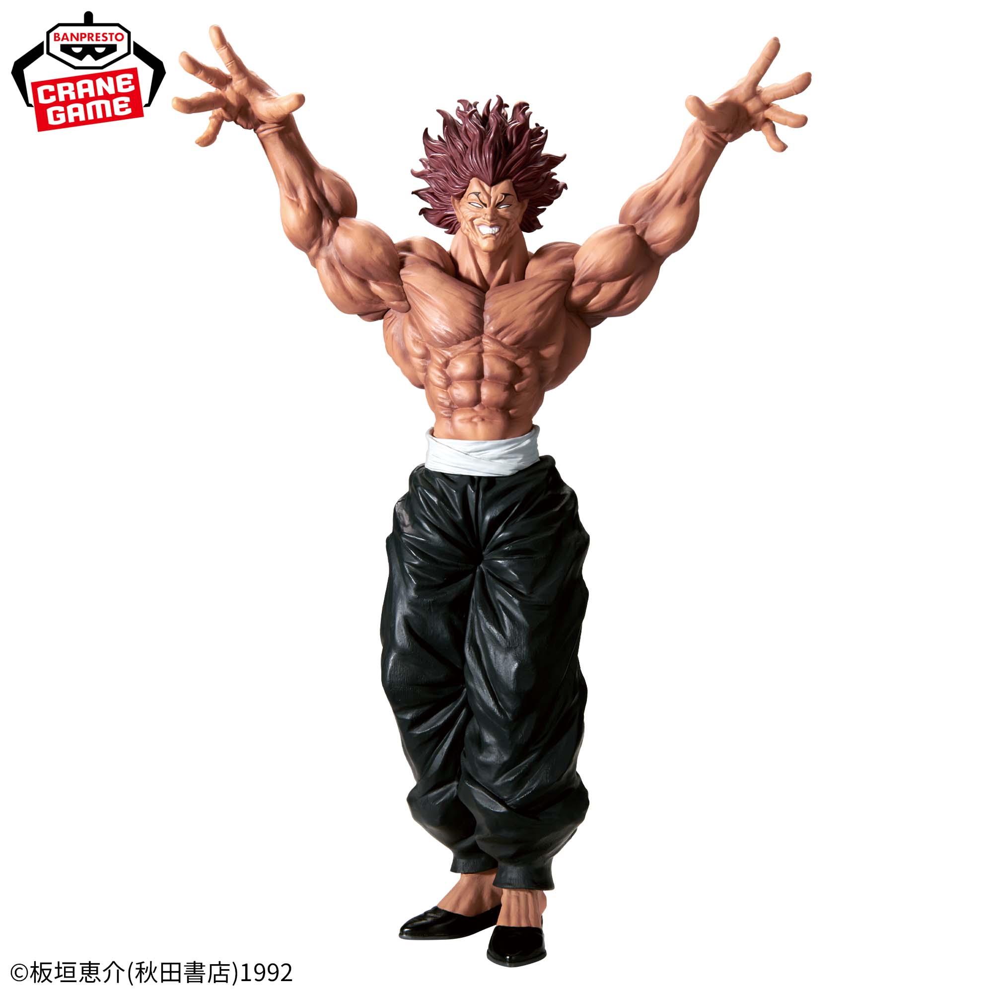 Baki the Grappler Grandista - Yujiro Hanma Figure