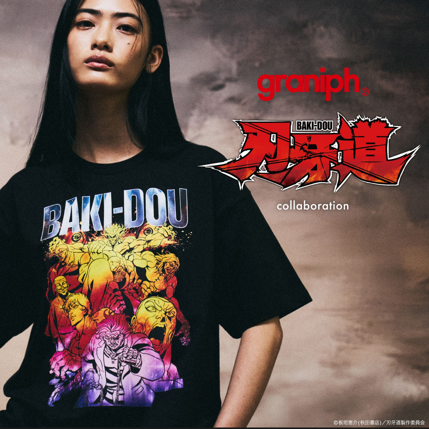 Baki the Grappler: The Invicible Samurai x Graniph Fashion Collection - Baki Hanma Open Collar T-Shirt