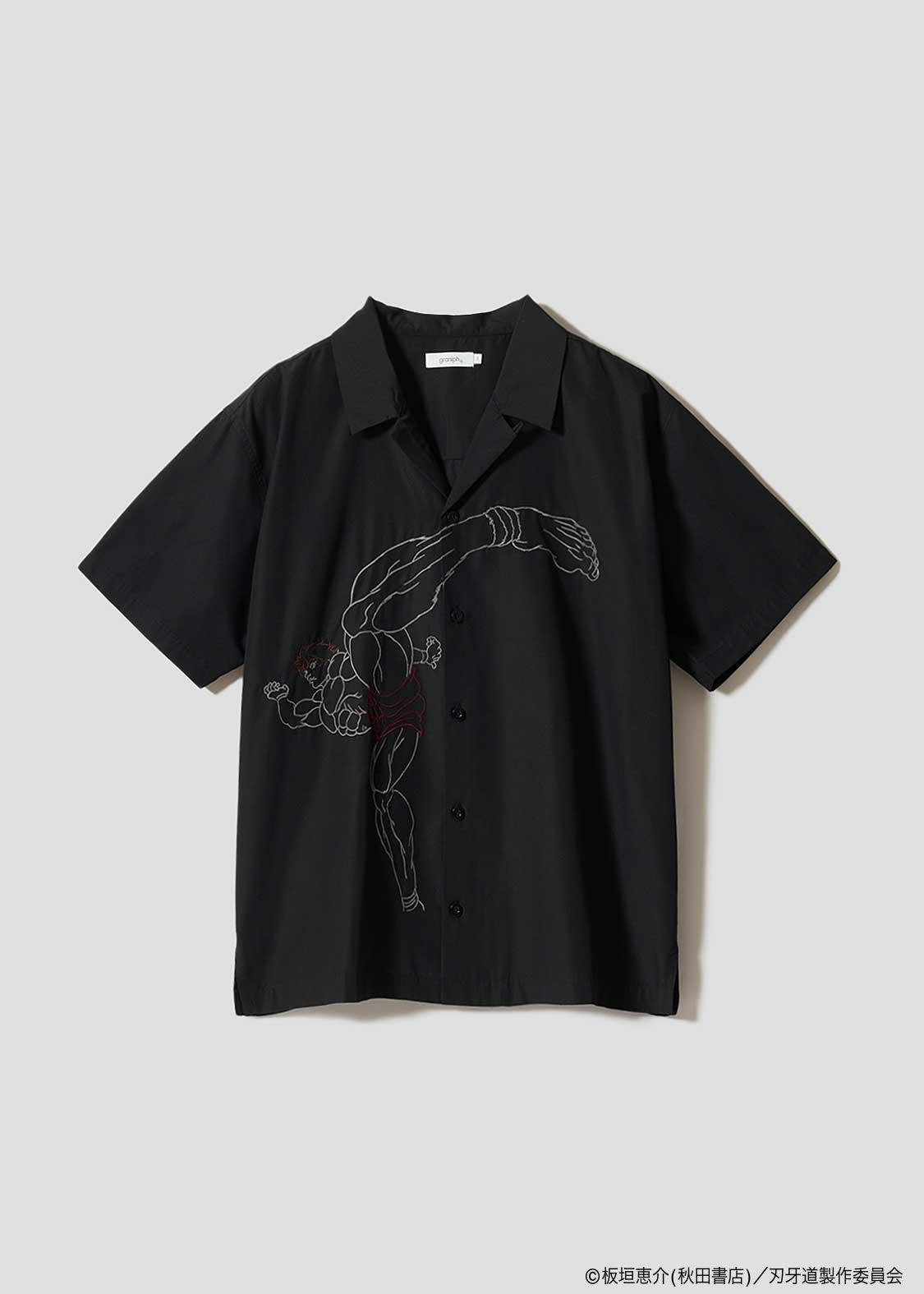 Baki the Grappler: The Invicible Samurai x Graniph Fashion Collection - Baki Hanma Open Collar T-Shirt