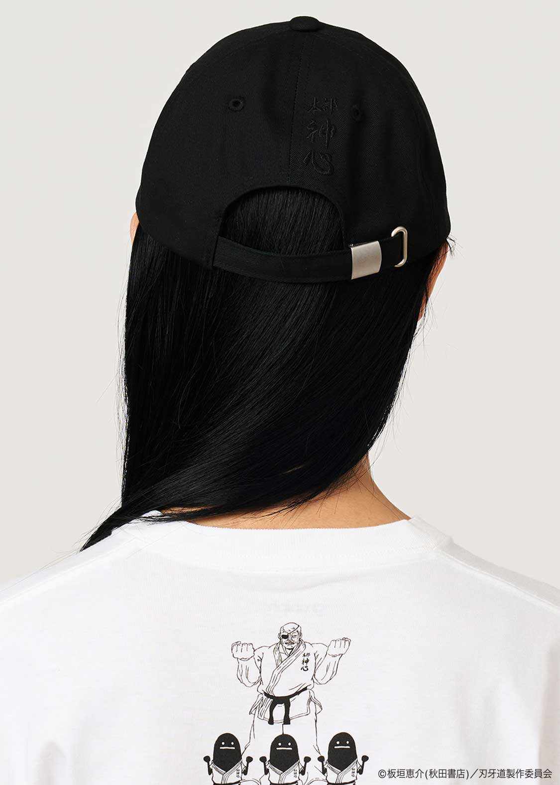 Baki the Grappler: The Invicible Samurai x Graniph Fashion Collection - The Sanchin Stance Shadow Cap