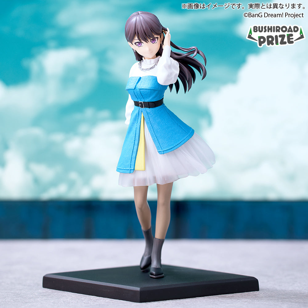 BanG Dream! MyGO!!!!! Premium Figure - Taki Shiina – JumpIchiban