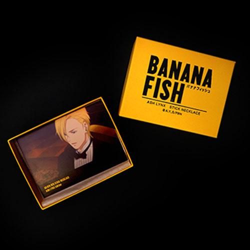Banana Fish - ASH LYNX Stick Necklace Silver925 x Peridot ver.
