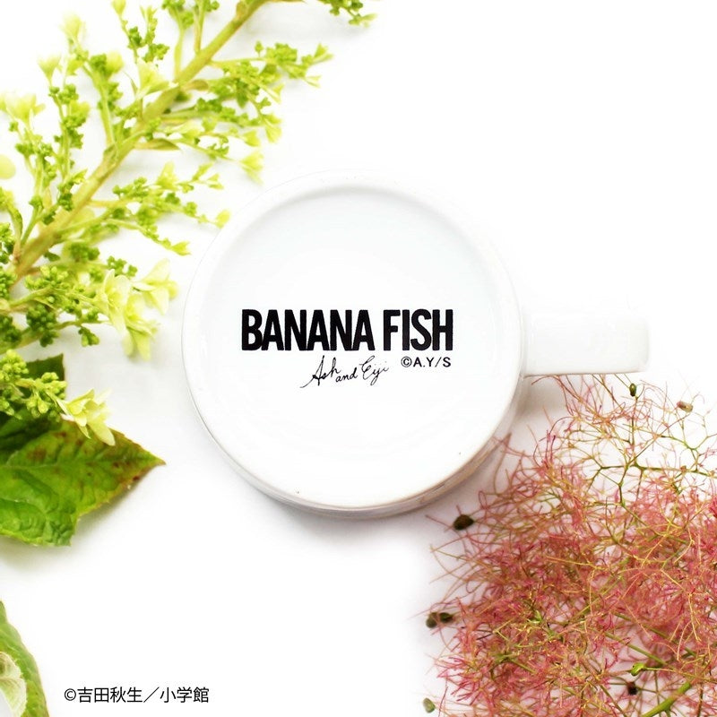 Banana Fish - Mino Ware Soup Cup Ash & Eiji Sugar Maple