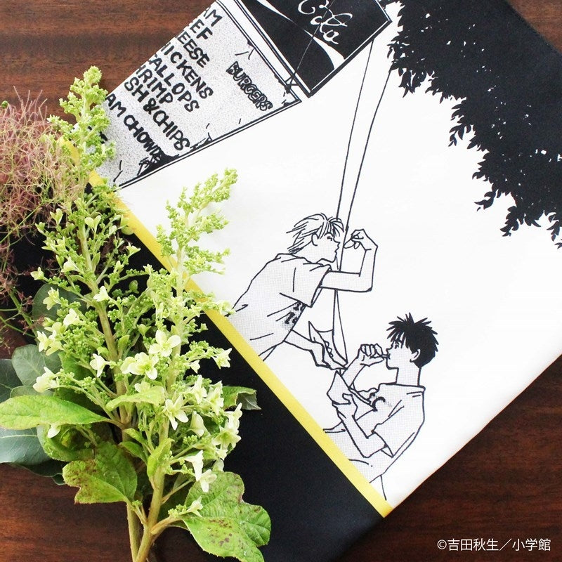 Banana Fish - Shopping Bag Ash & Eiji Summer Day