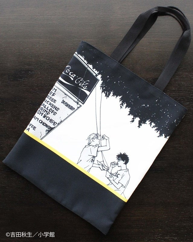 Banana Fish - Shopping Bag Ash & Eiji Summer Day