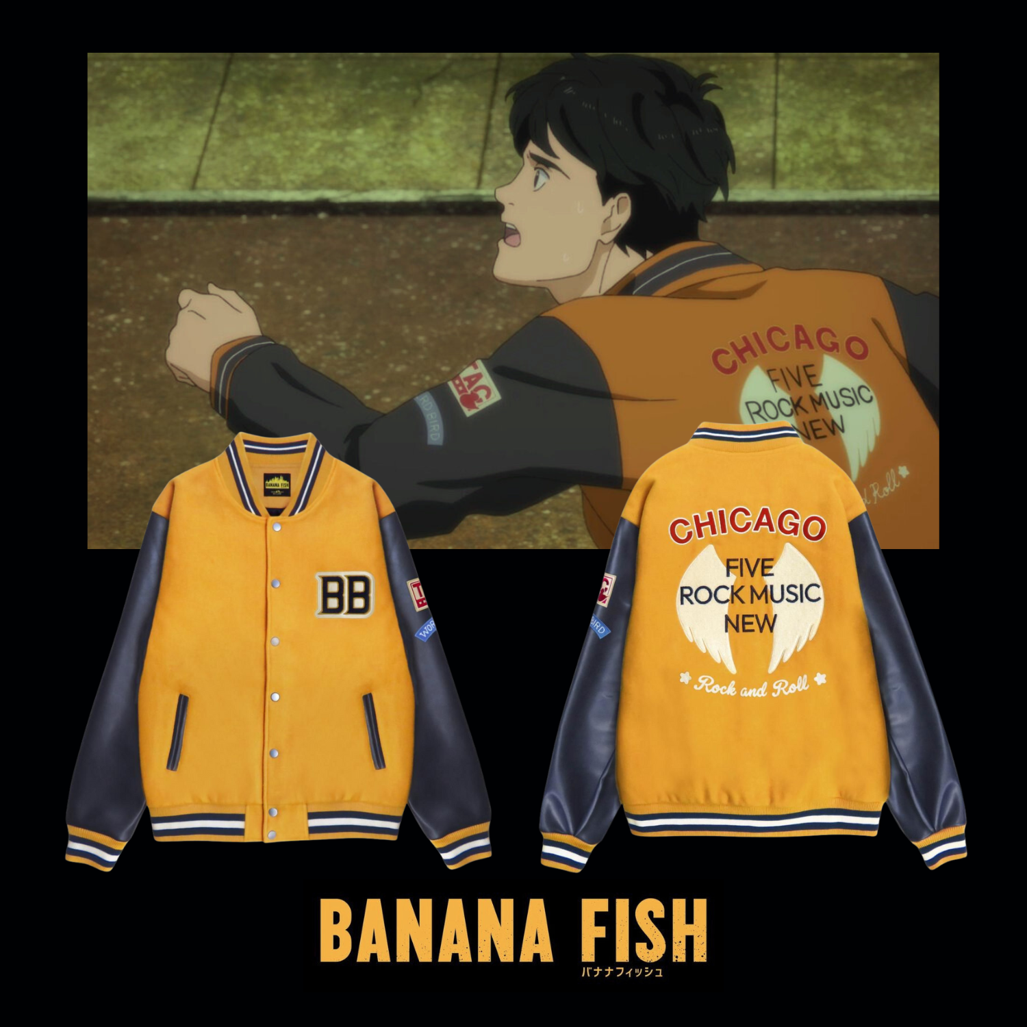 Banana Fish - Stadium Jacket Eiji Okumura Image Edition – JumpIchiban