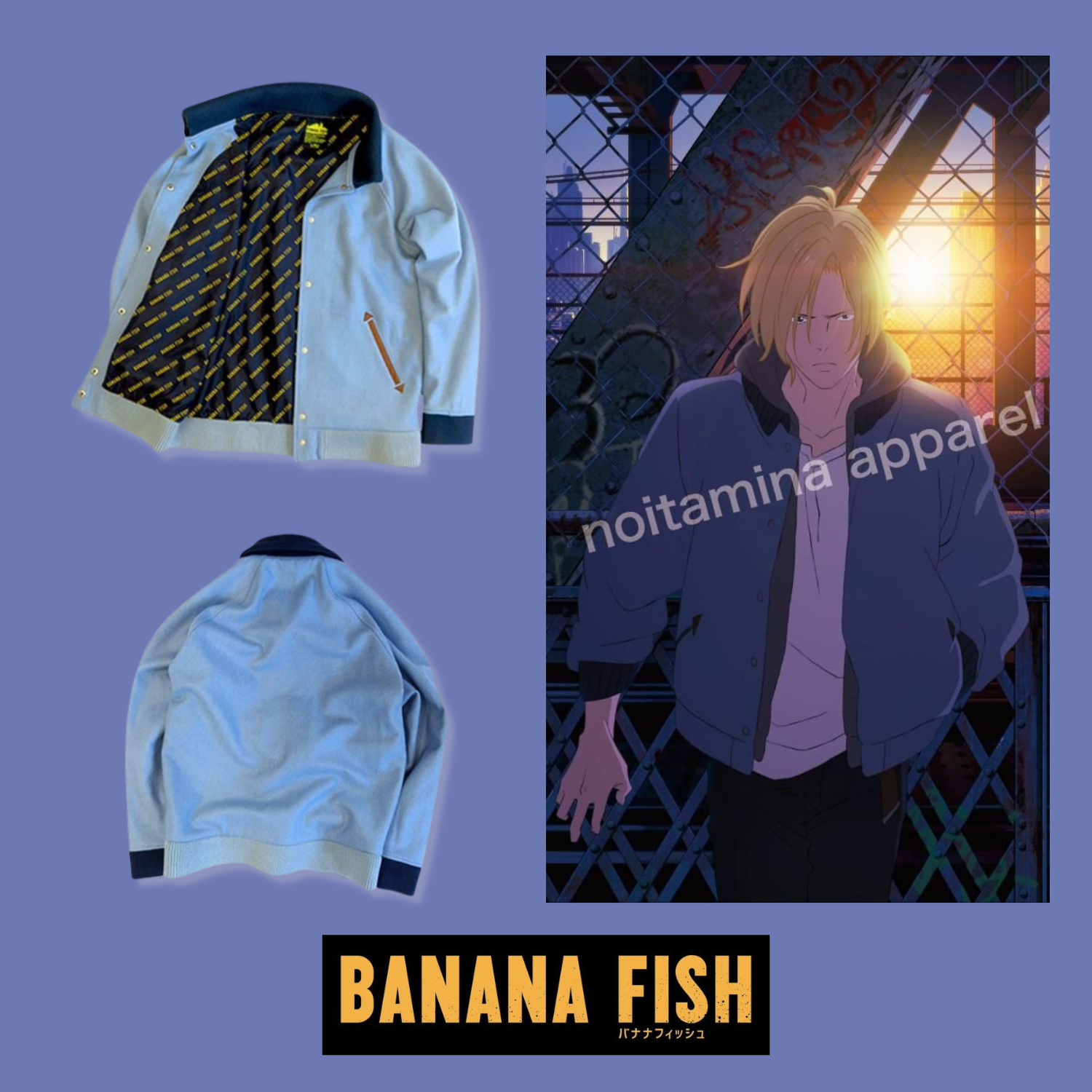 BANANAFISH　 ASH LYNX image Edition　ジャケット Banana Fish - Blouson Ash Lynx Model – JumpIchiban