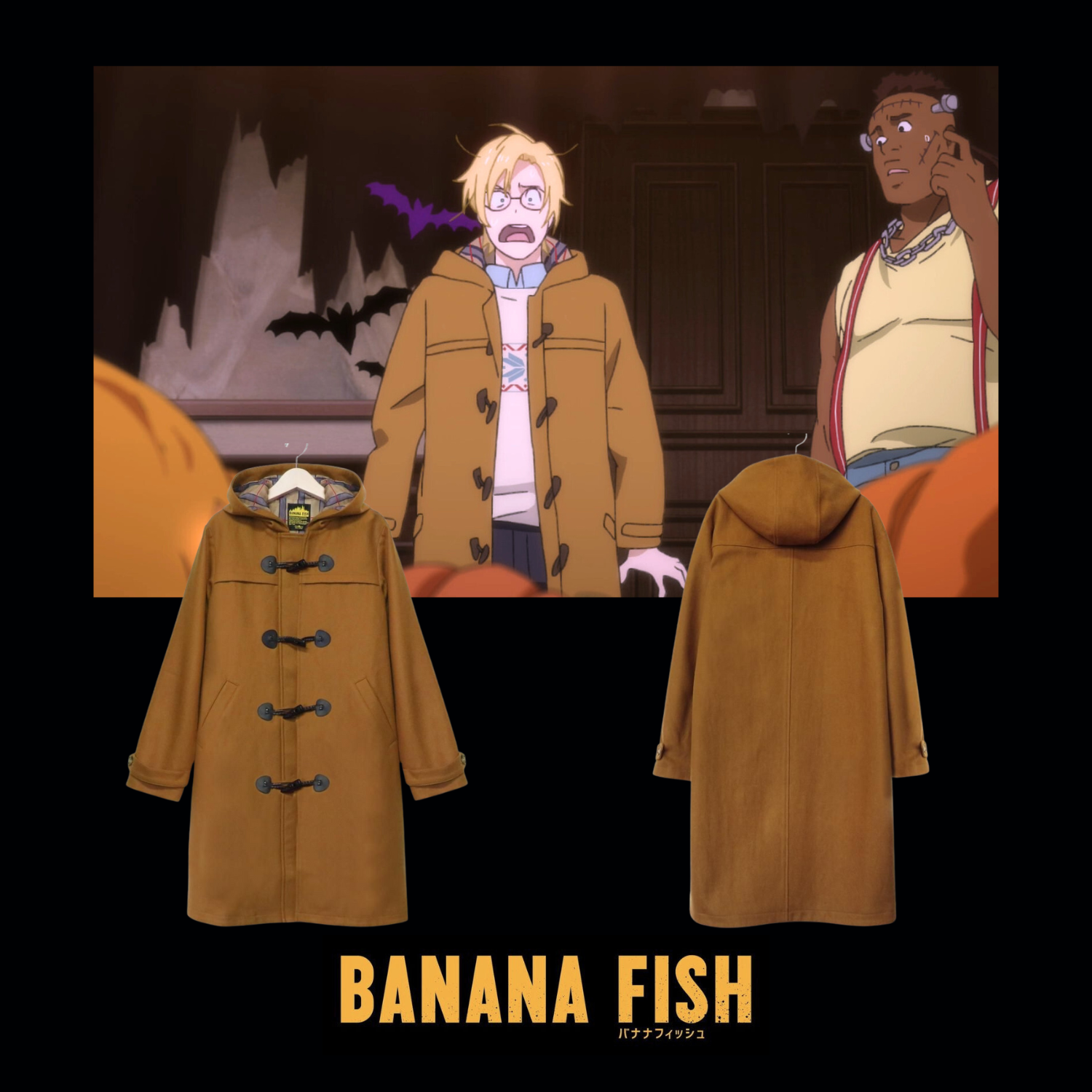 Banana Fish - Duffle Coat Ash Lynx Image Edition – JumpIchiban
