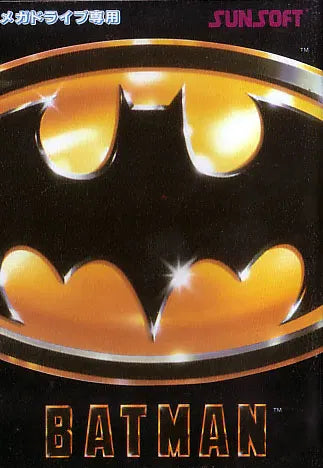 USED JAPAN] Batman Megadrive – JumpIchiban