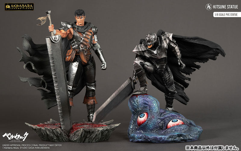 Berserk 1/8 PVC Pure Arts - Guts