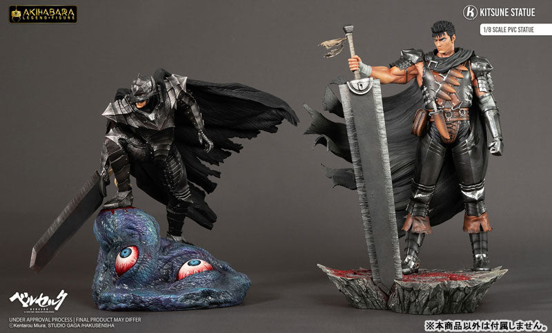 Berserk 1/8 PVC Pure Arts - Guts