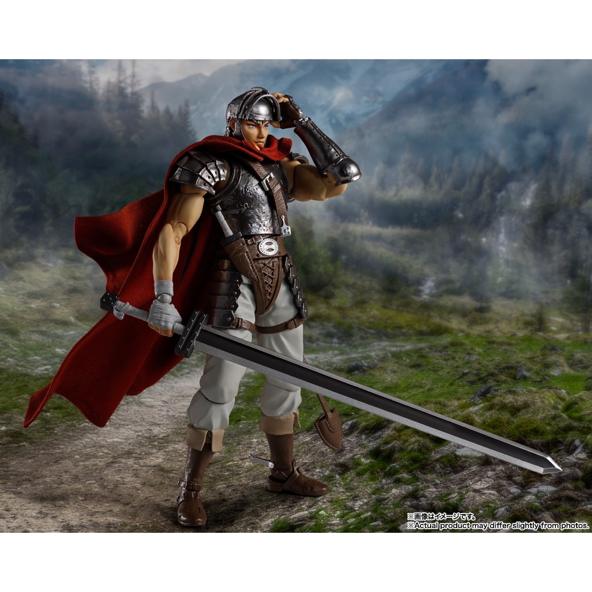 Berserk S.H.Figuarts - Guts (Band of the Hawk)