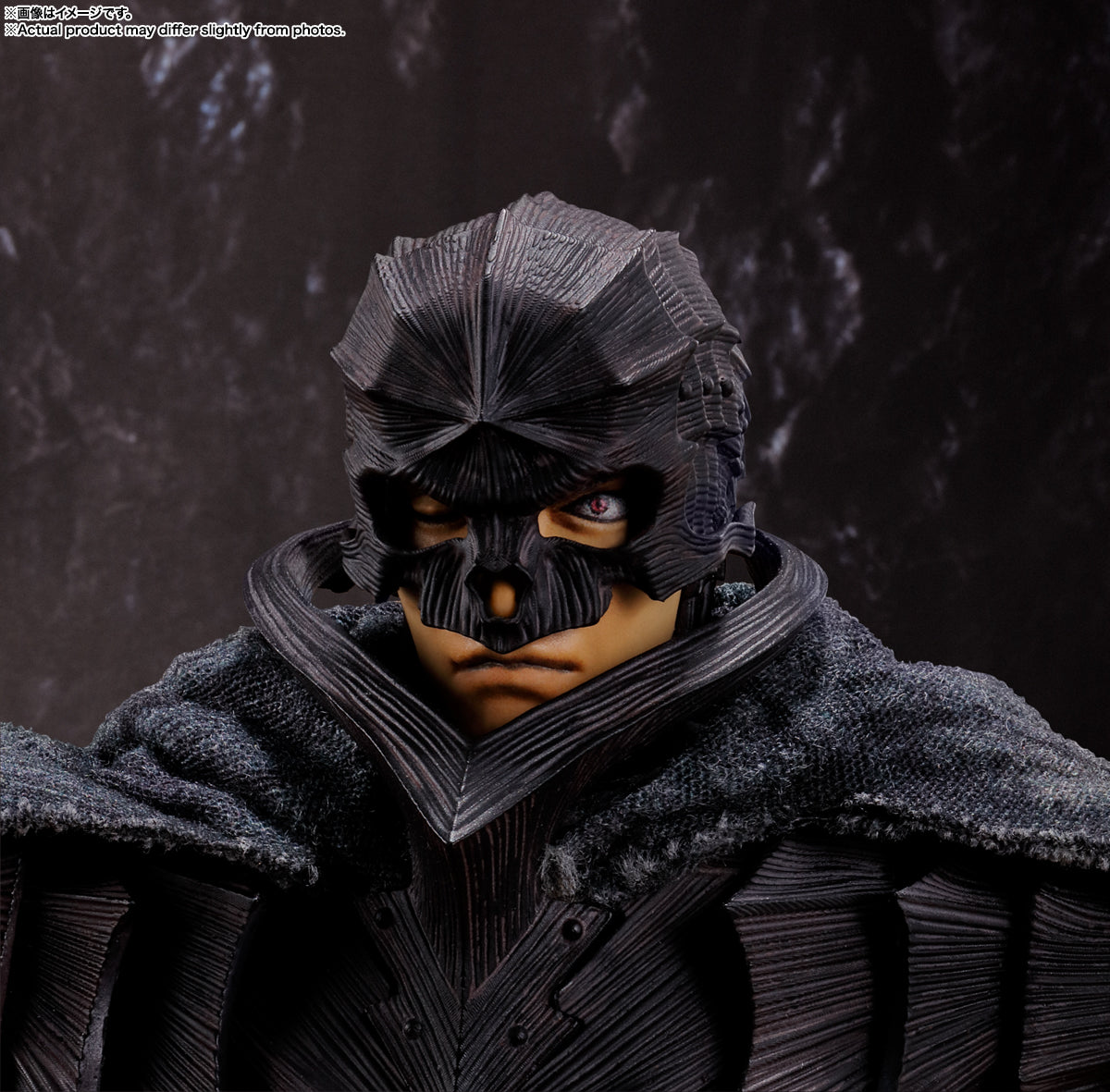 Berserk S.H.Figuarts - Guts (Berserker Armor) Heat of Passion