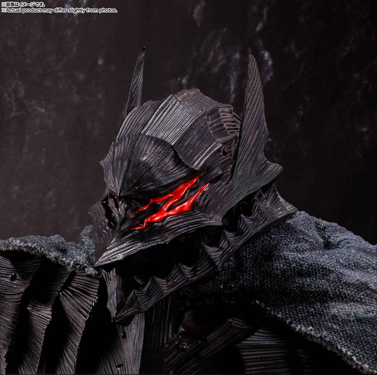 Berserk S.H.Figuarts - Guts (Berserker Armor) Heat of Passion