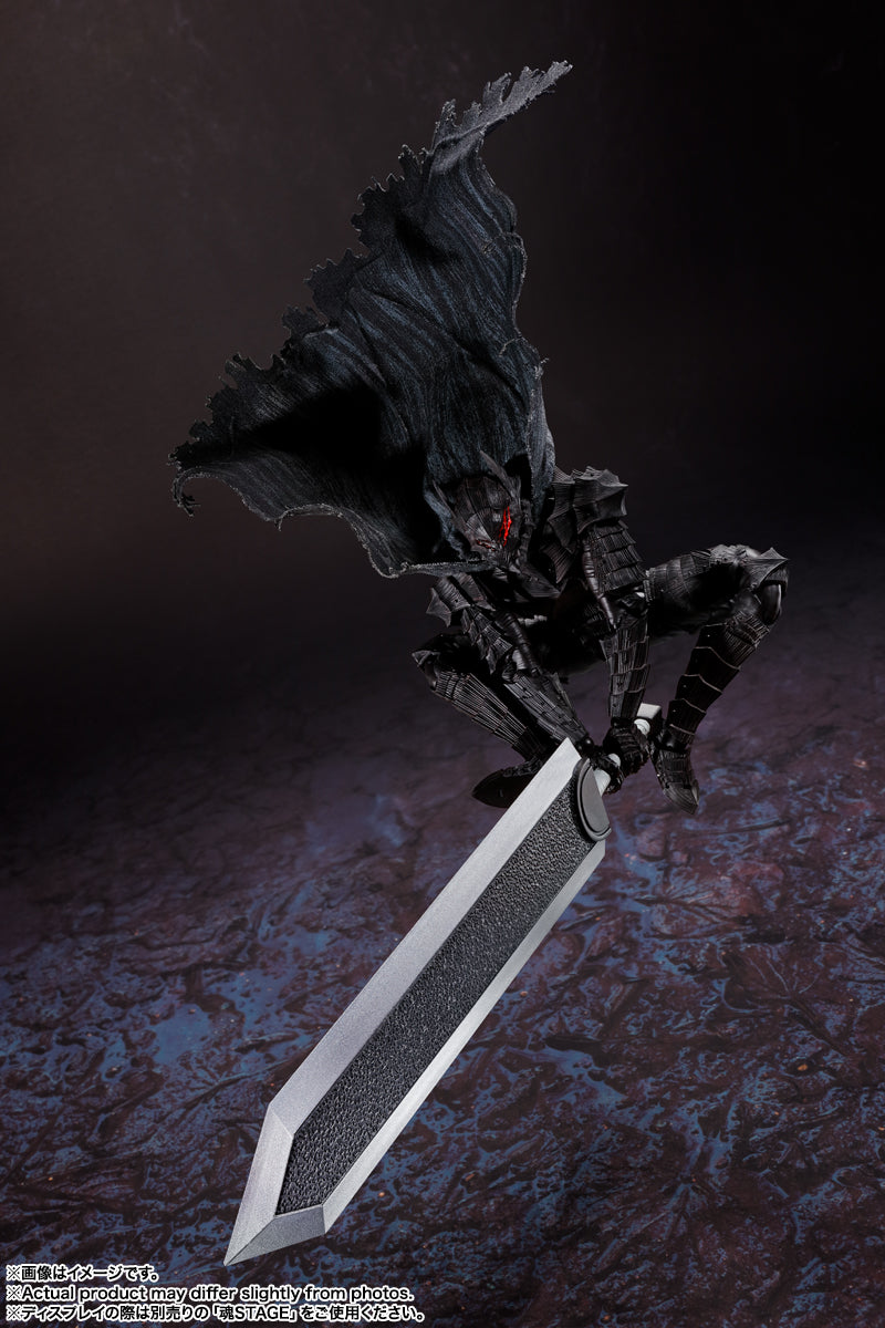 Berserk S.H.Figuarts - Guts (Berserker Armor) Heat of Passion