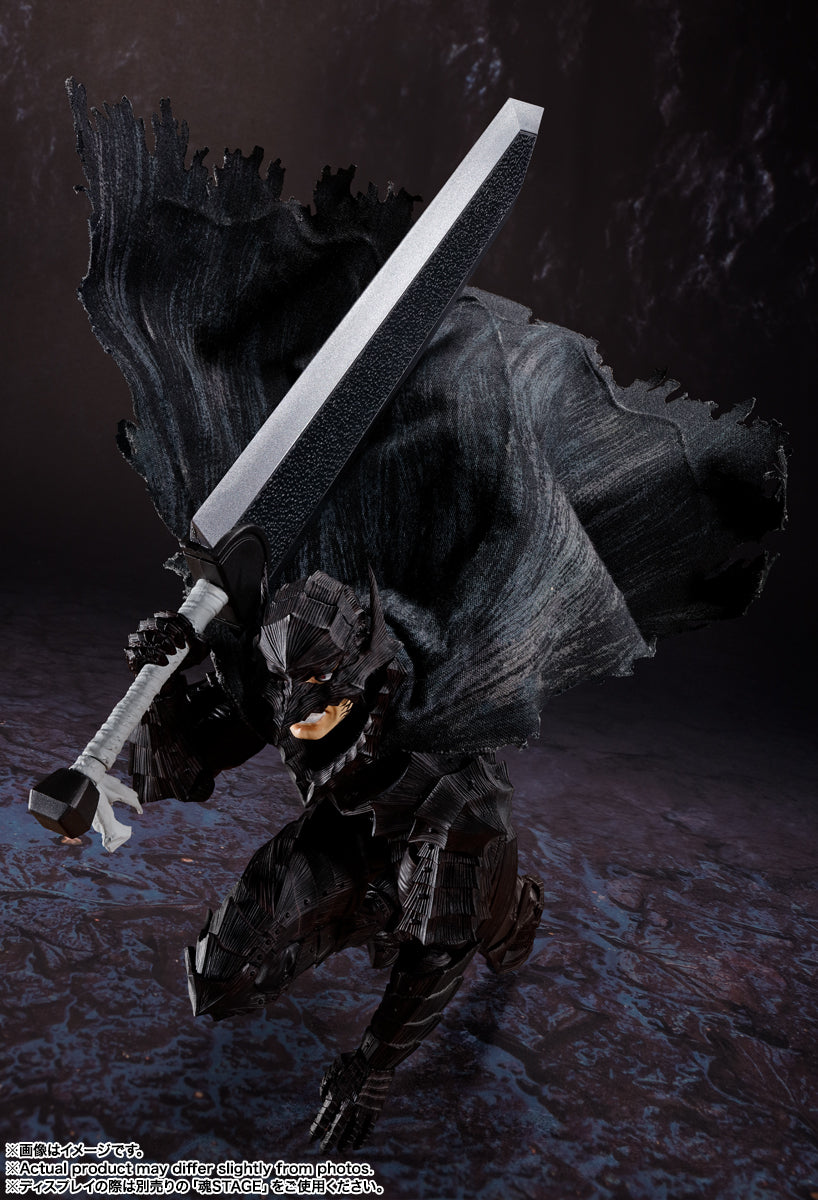 Berserk S.H.Figuarts - Guts (Berserker Armor) Heat of Passion