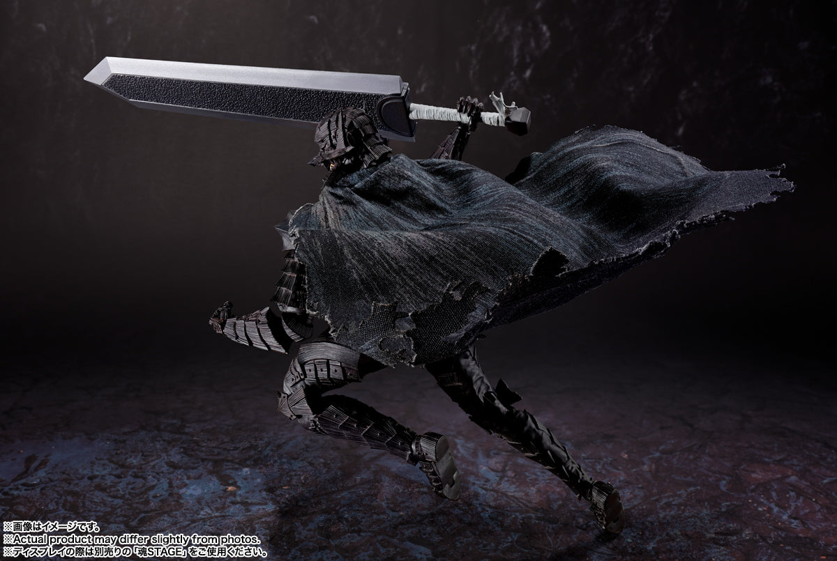 Berserk S.H.Figuarts - Guts (Berserker Armor) Heat of Passion