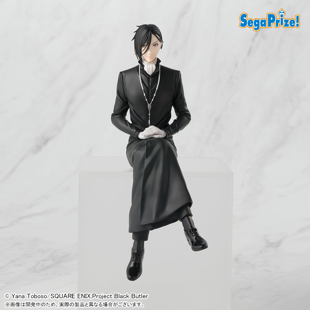 Black Butler Boarding School Arc Choconose Premium - Sebastian Michaelis